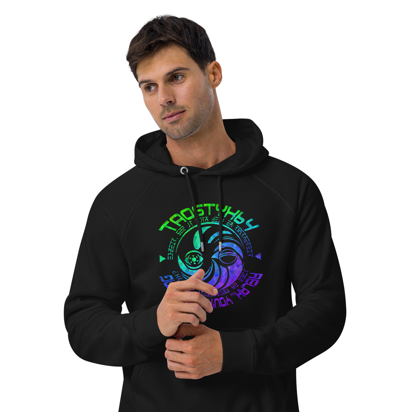 Tao Eco Hoodie