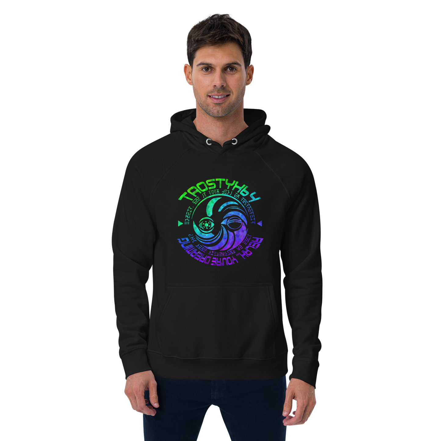 Tao Eco Hoodie