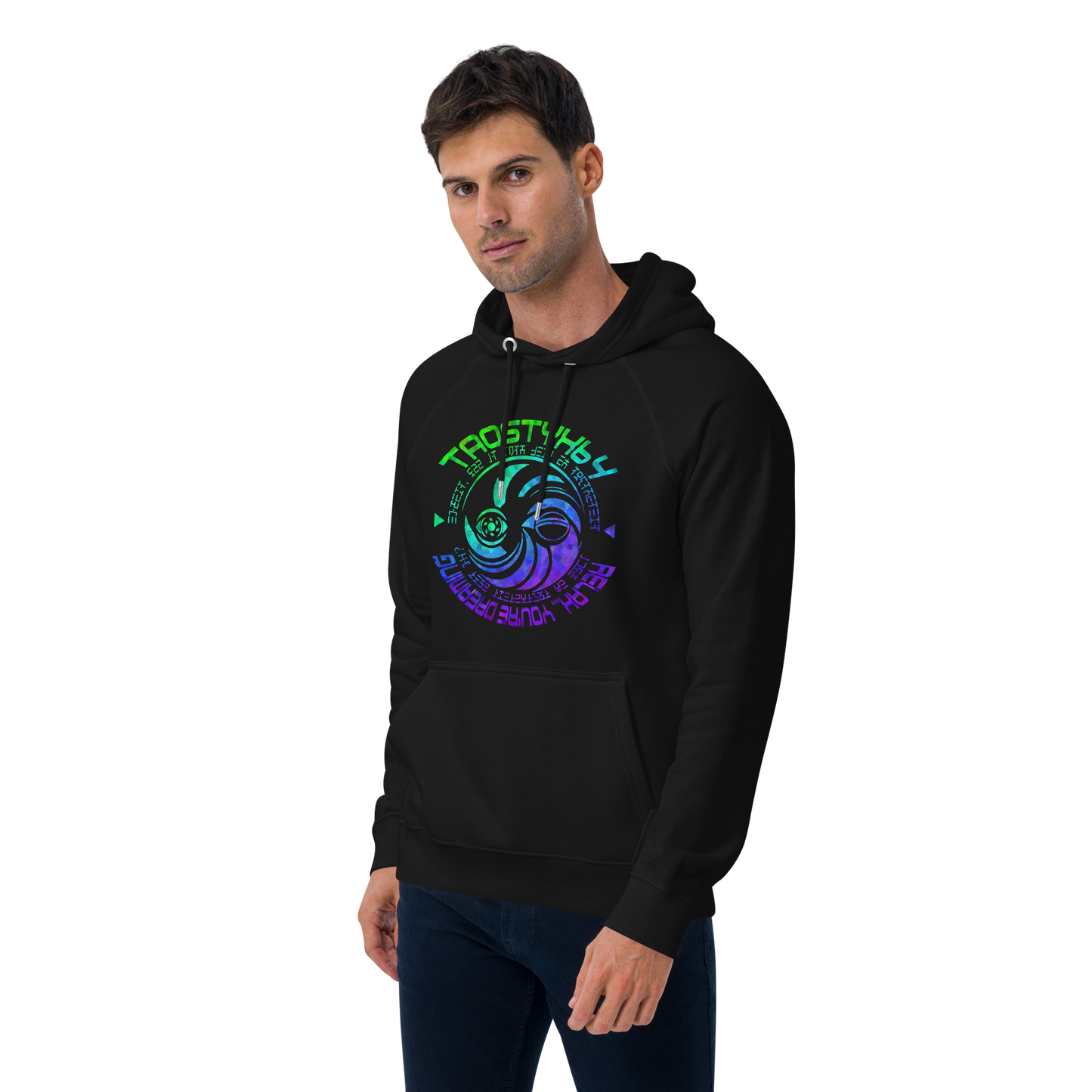 Tao Eco Hoodie