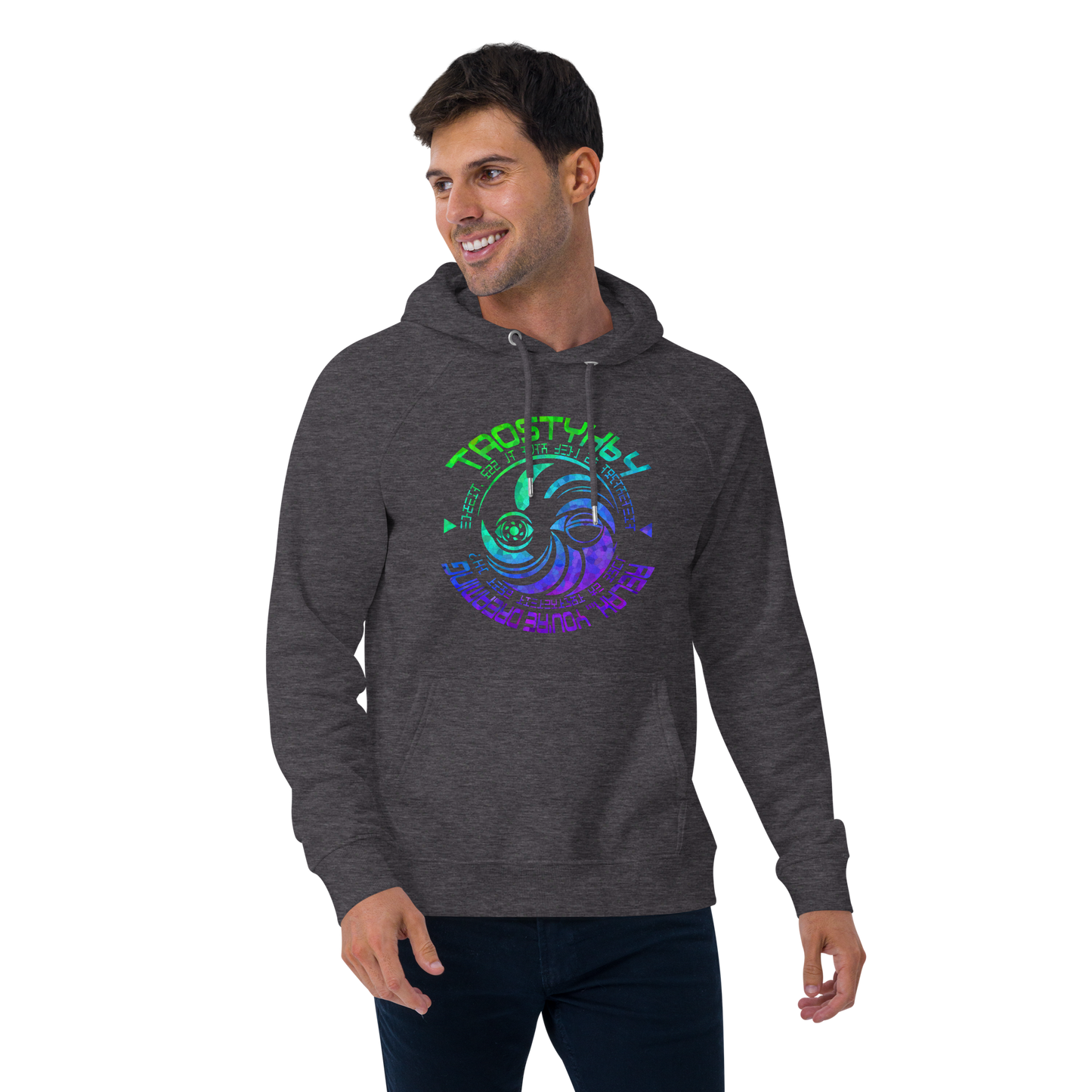 Tao Eco Hoodie