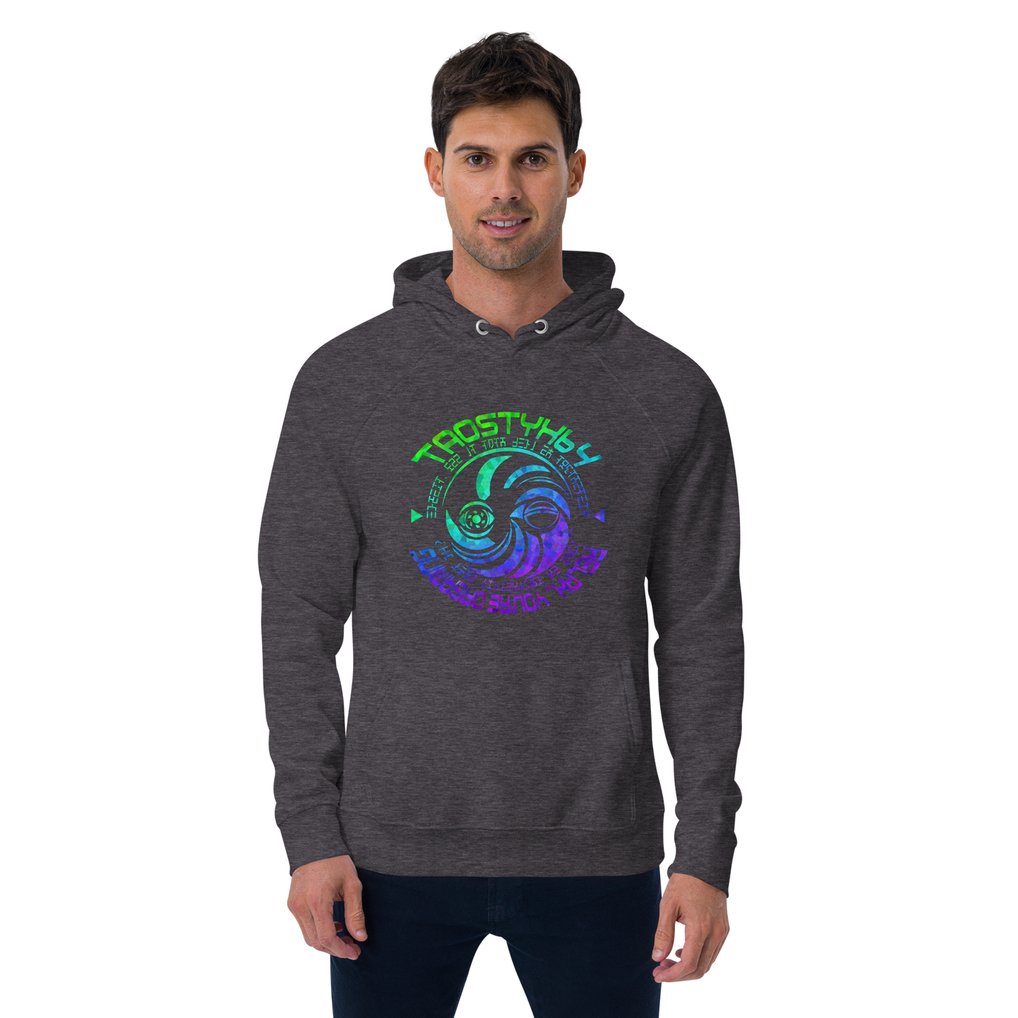 Tao Eco Hoodie
