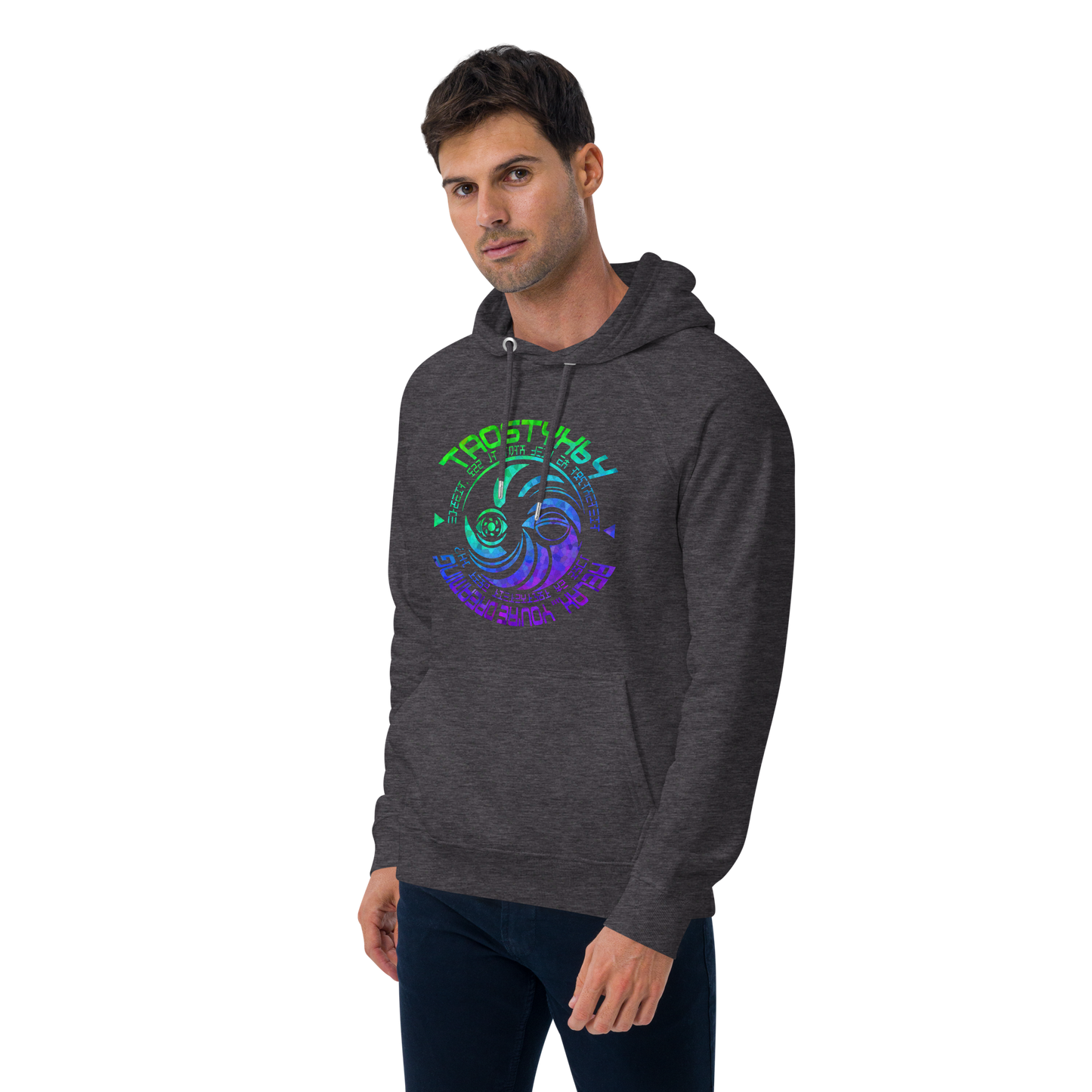 Tao Eco Hoodie