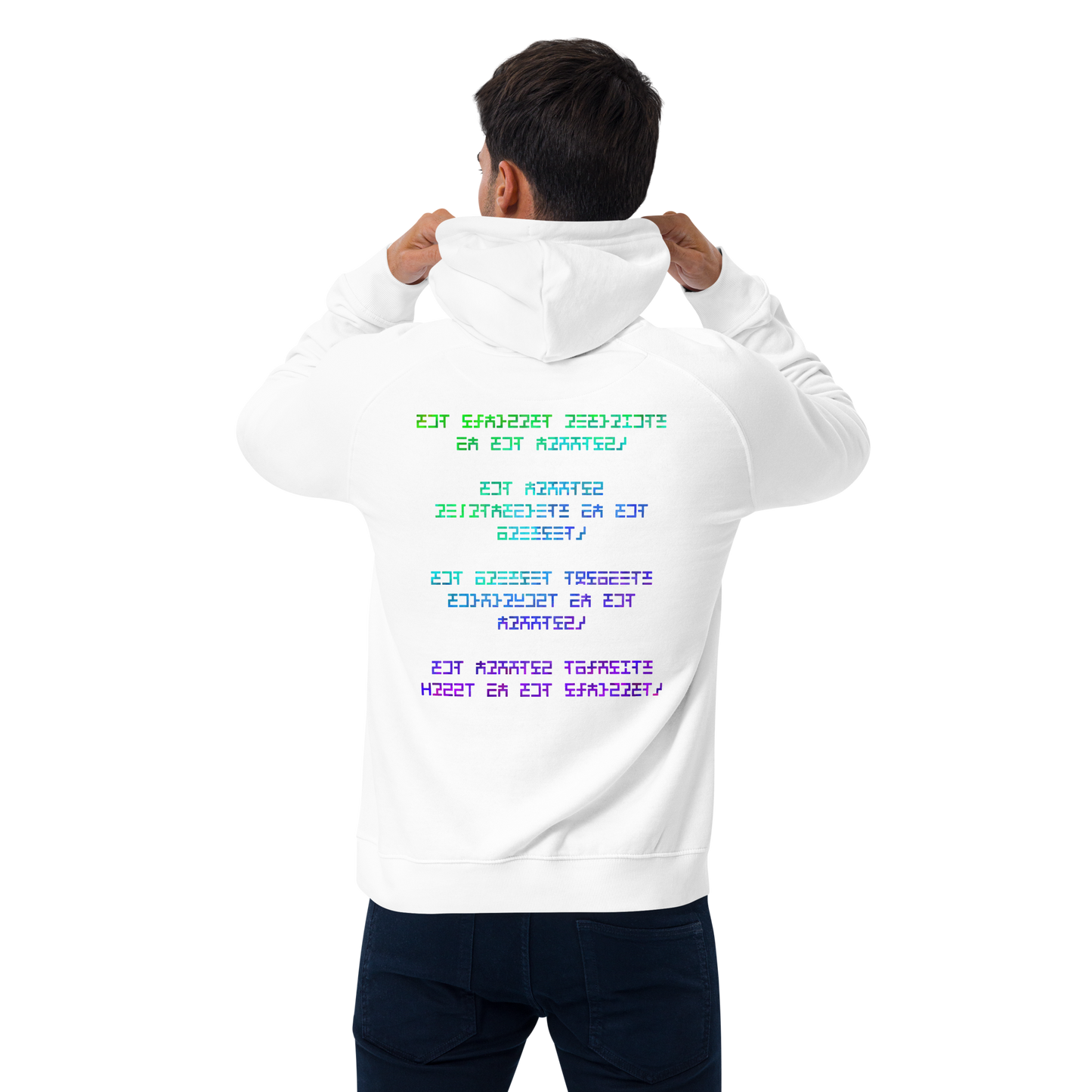 Tao Eco Hoodie