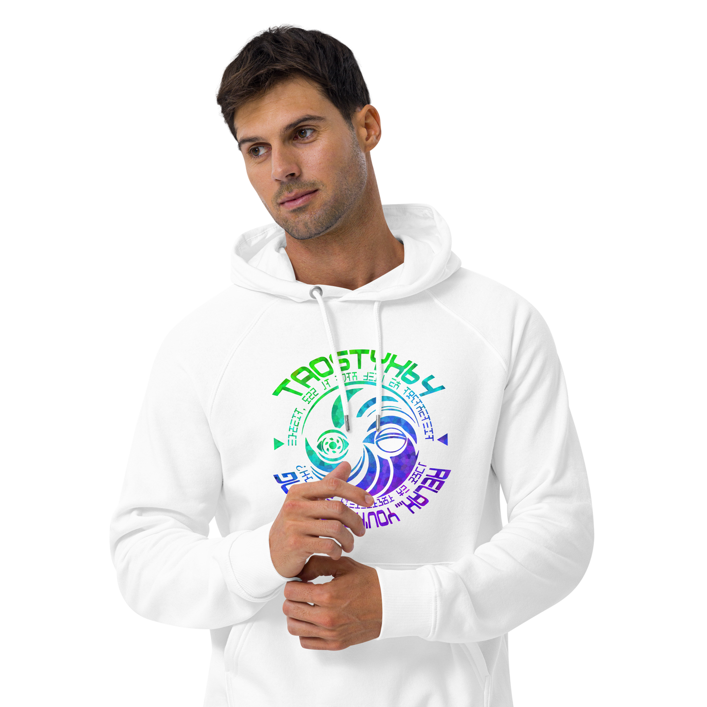 Tao Eco Hoodie