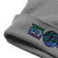 Organic Cotton Tao Ribbed Beanie (Light)