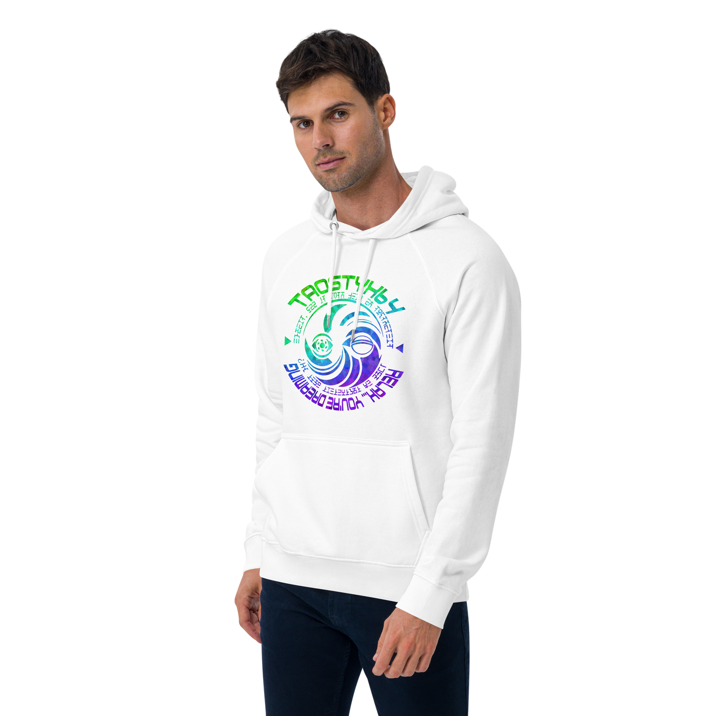 Sudadera con capucha Tao Eco