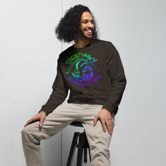 Tao Eco Sweatshirt